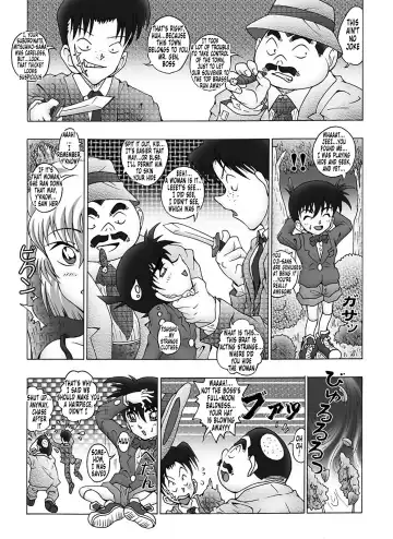 [Asari Shimeji] Bumbling Detective Conan - File 12: The Case of Back To The Future Fhentai - Page 10