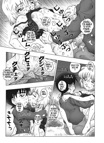 [Asari Shimeji] Bumbling Detective Conan - File 12: The Case of Back To The Future Fhentai - Page 14
