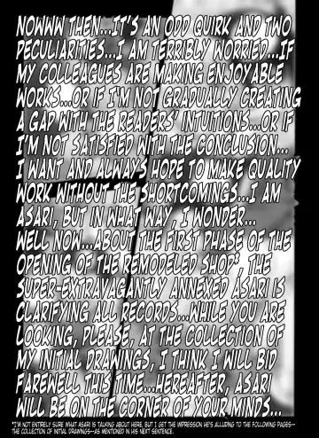 [Asari Shimeji] Bumbling Detective Conan - File 12: The Case of Back To The Future Fhentai - Page 20