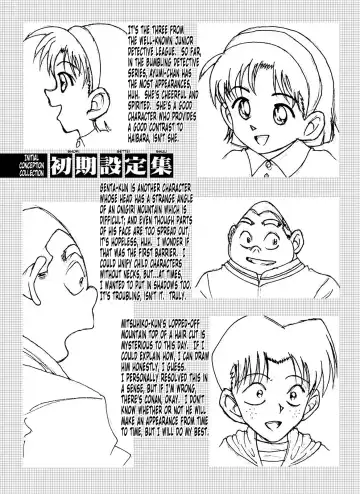 [Asari Shimeji] Bumbling Detective Conan - File 12: The Case of Back To The Future Fhentai - Page 26