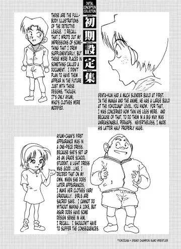 [Asari Shimeji] Bumbling Detective Conan - File 12: The Case of Back To The Future Fhentai - Page 27
