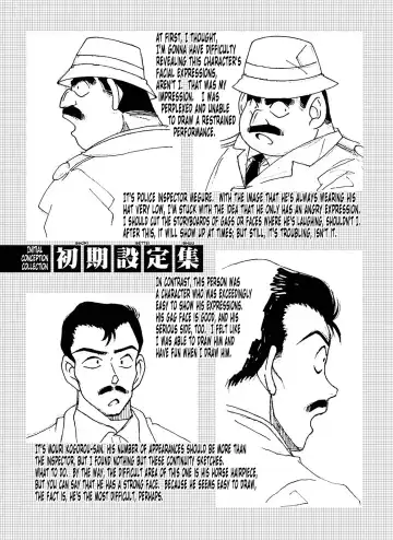 [Asari Shimeji] Bumbling Detective Conan - File 12: The Case of Back To The Future Fhentai - Page 28