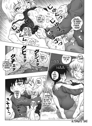 [Asari Shimeji] Bumbling Detective Conan - File 12: The Case of Back To The Future Fhentai - Page 32