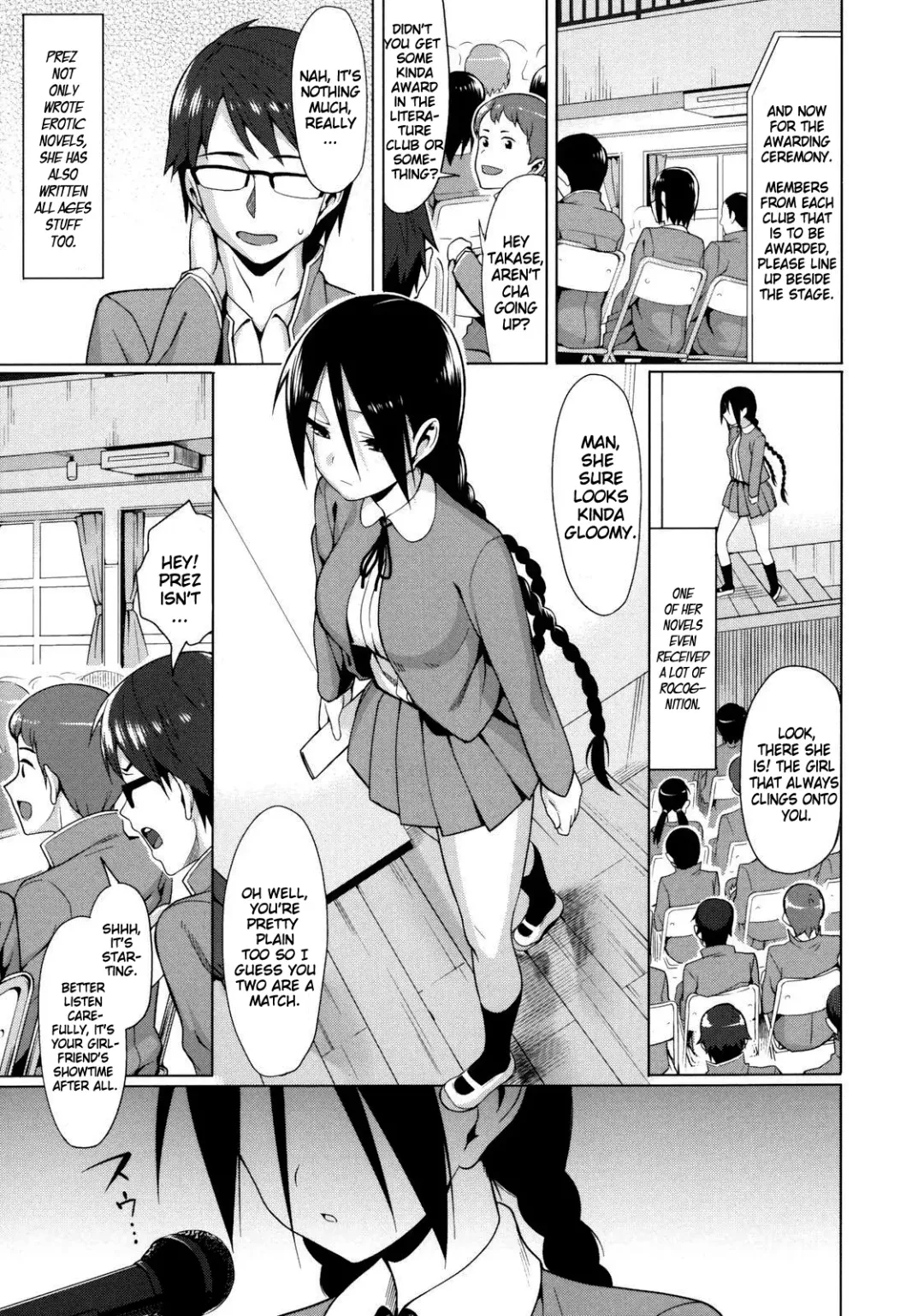 [Lunch] Koinaka Fhentai - Page 106