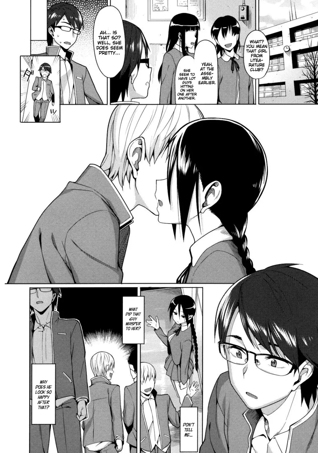 [Lunch] Koinaka Fhentai - Page 109