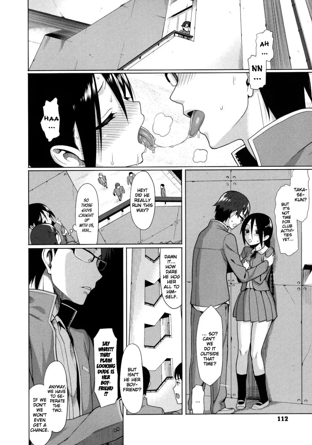 [Lunch] Koinaka Fhentai - Page 111