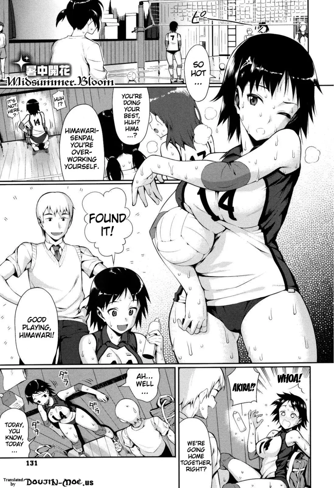 [Lunch] Koinaka Fhentai - Page 130
