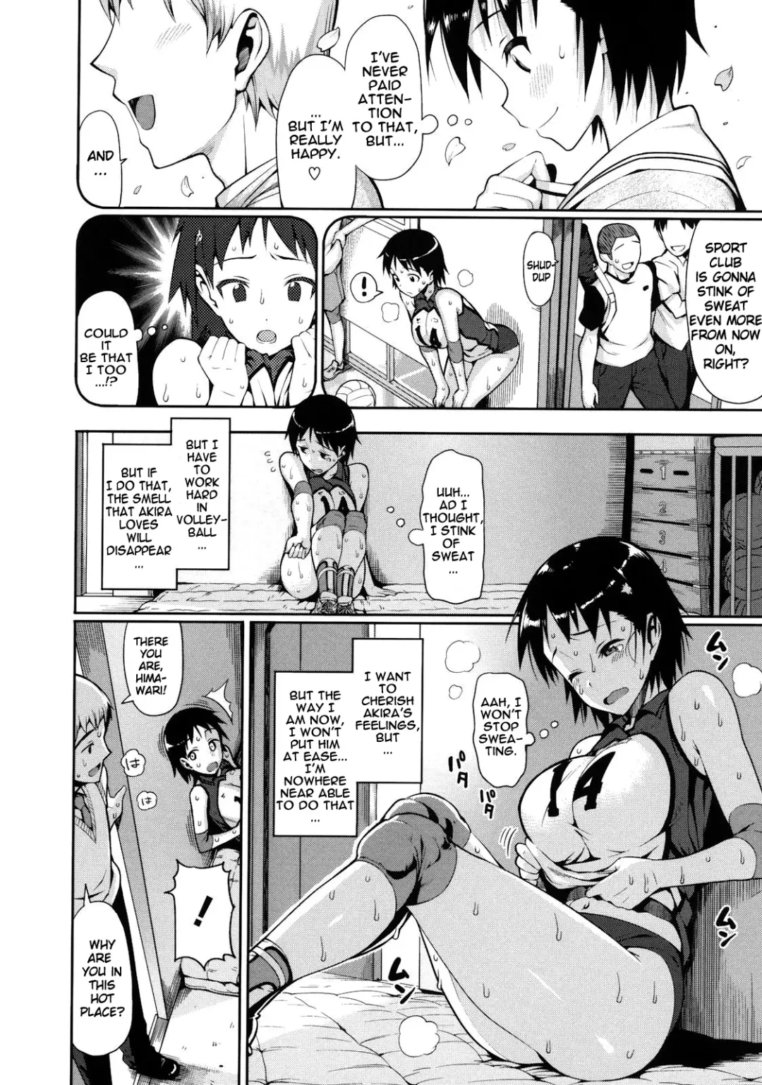 [Lunch] Koinaka Fhentai - Page 133