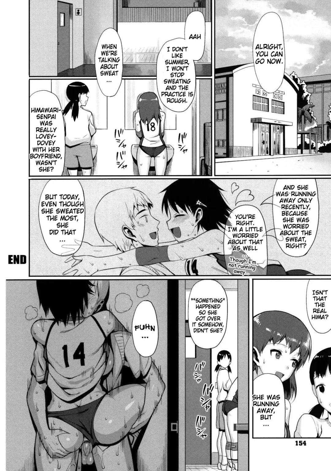 [Lunch] Koinaka Fhentai - Page 153