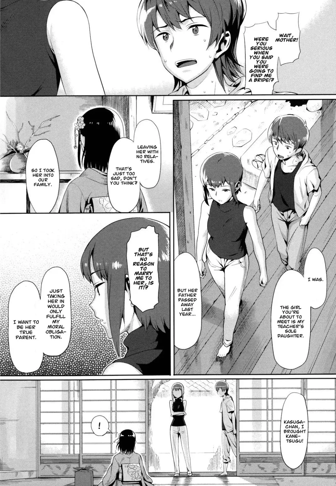 [Lunch] Koinaka Fhentai - Page 155