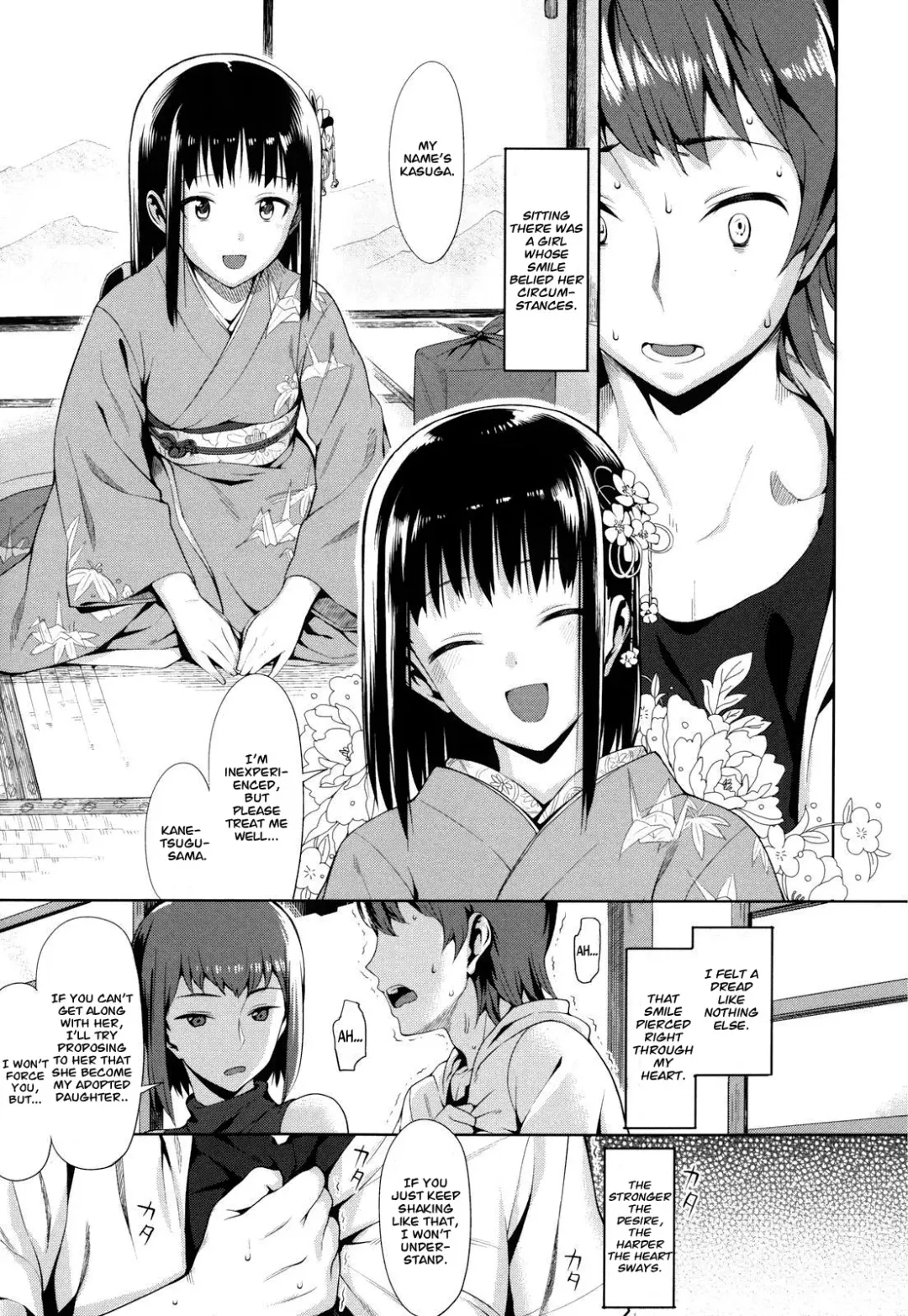 [Lunch] Koinaka Fhentai - Page 156