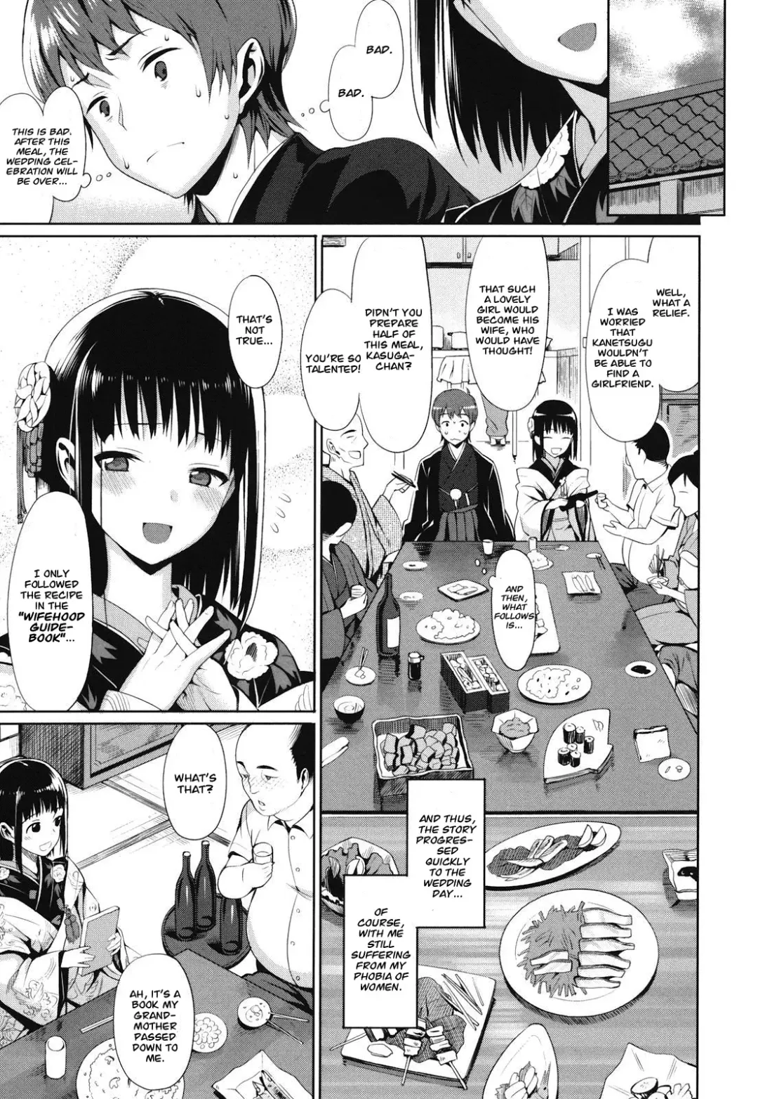 [Lunch] Koinaka Fhentai - Page 158