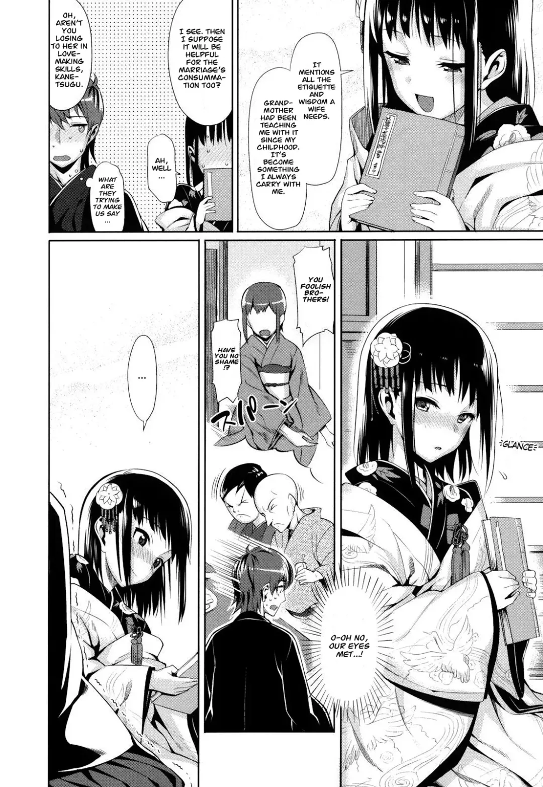 [Lunch] Koinaka Fhentai - Page 159