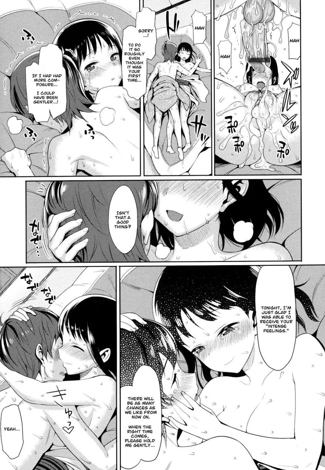 [Lunch] Koinaka Fhentai - Page 178