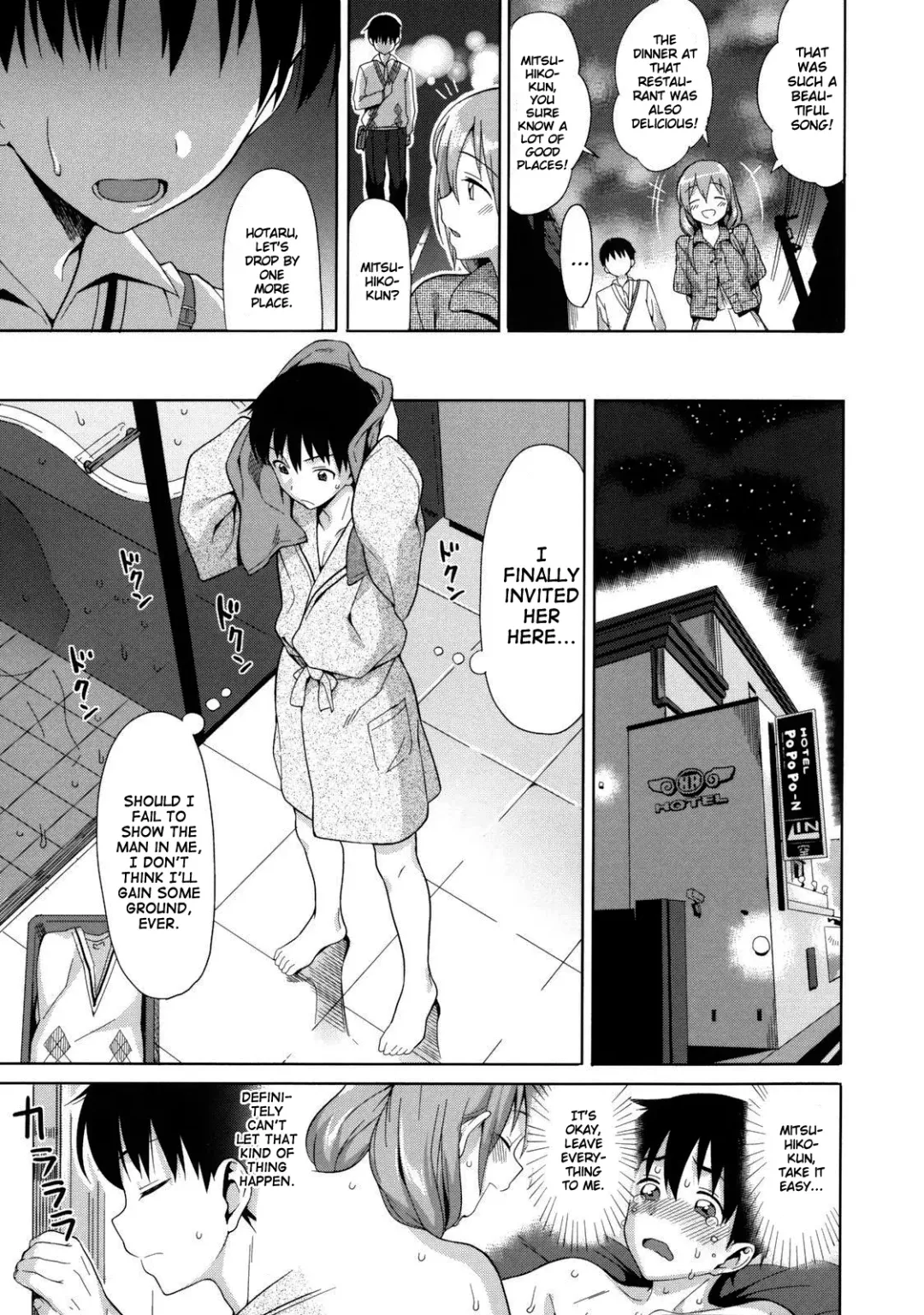 [Lunch] Koinaka Fhentai - Page 184