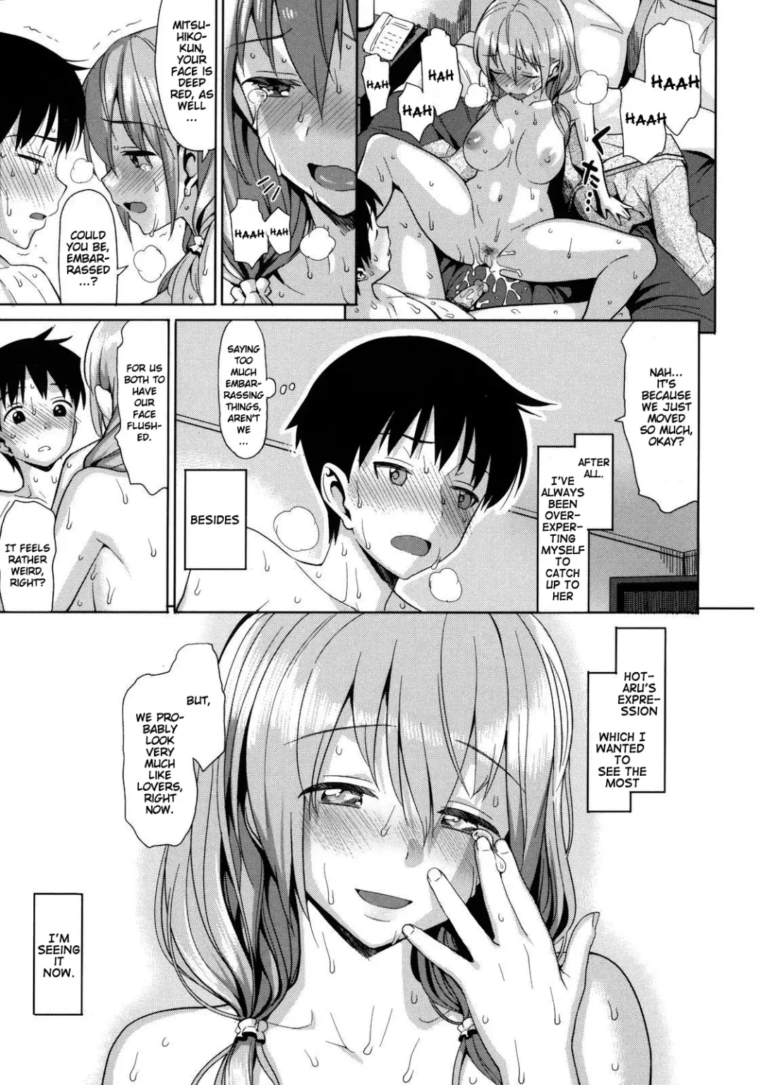 [Lunch] Koinaka Fhentai - Page 204
