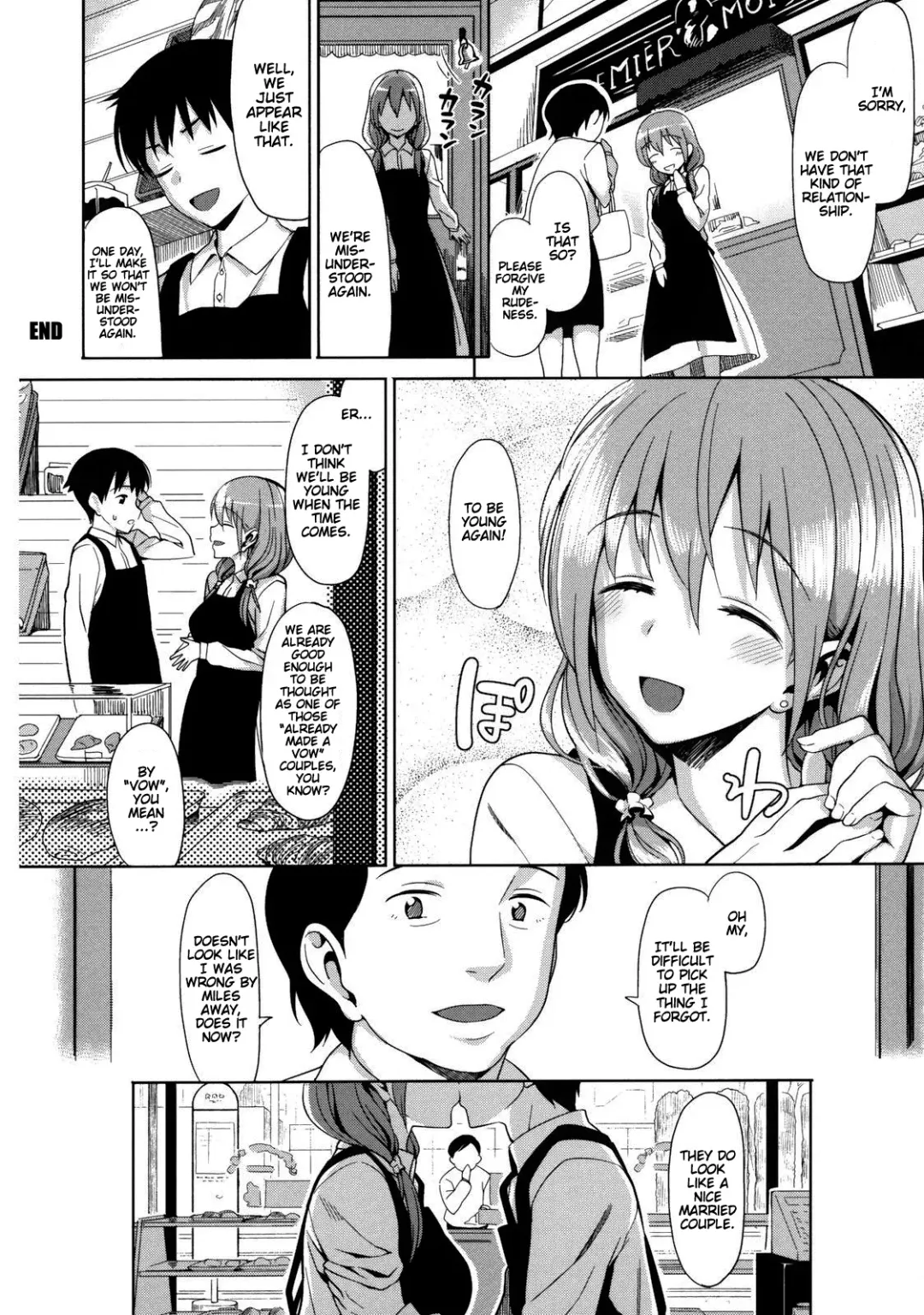 [Lunch] Koinaka Fhentai - Page 205