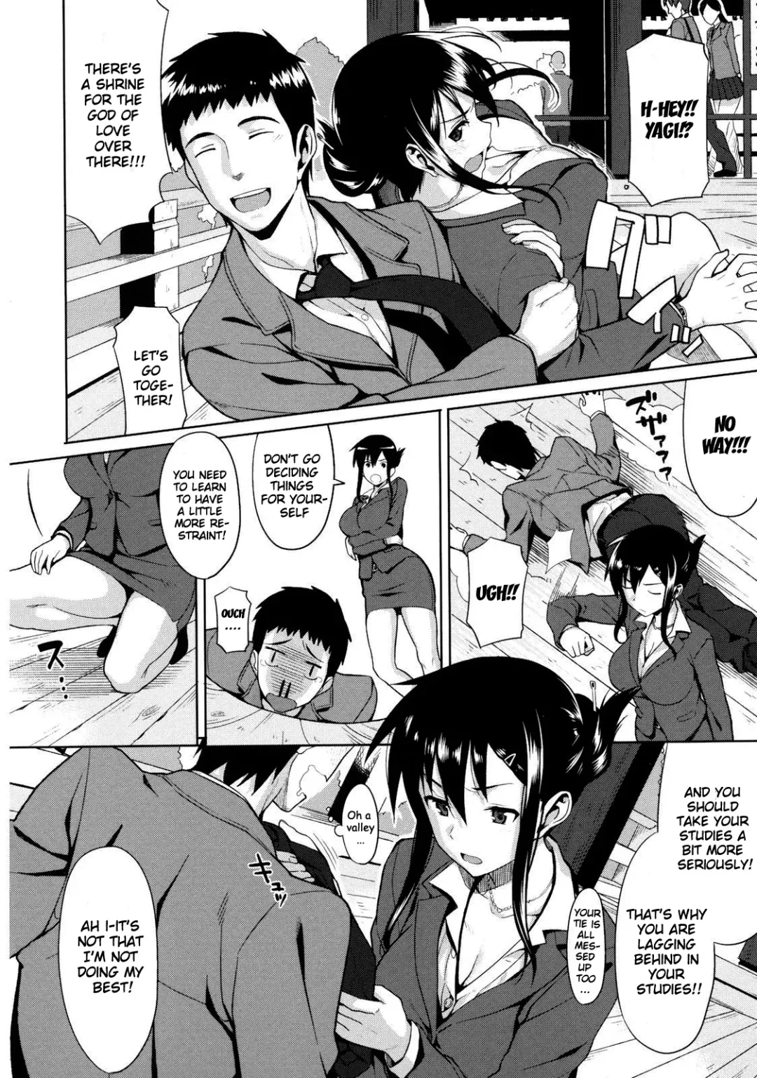 [Lunch] Koinaka Fhentai - Page 31