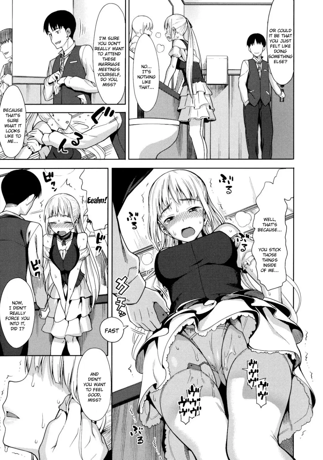 [Lunch] Koinaka Fhentai - Page 58
