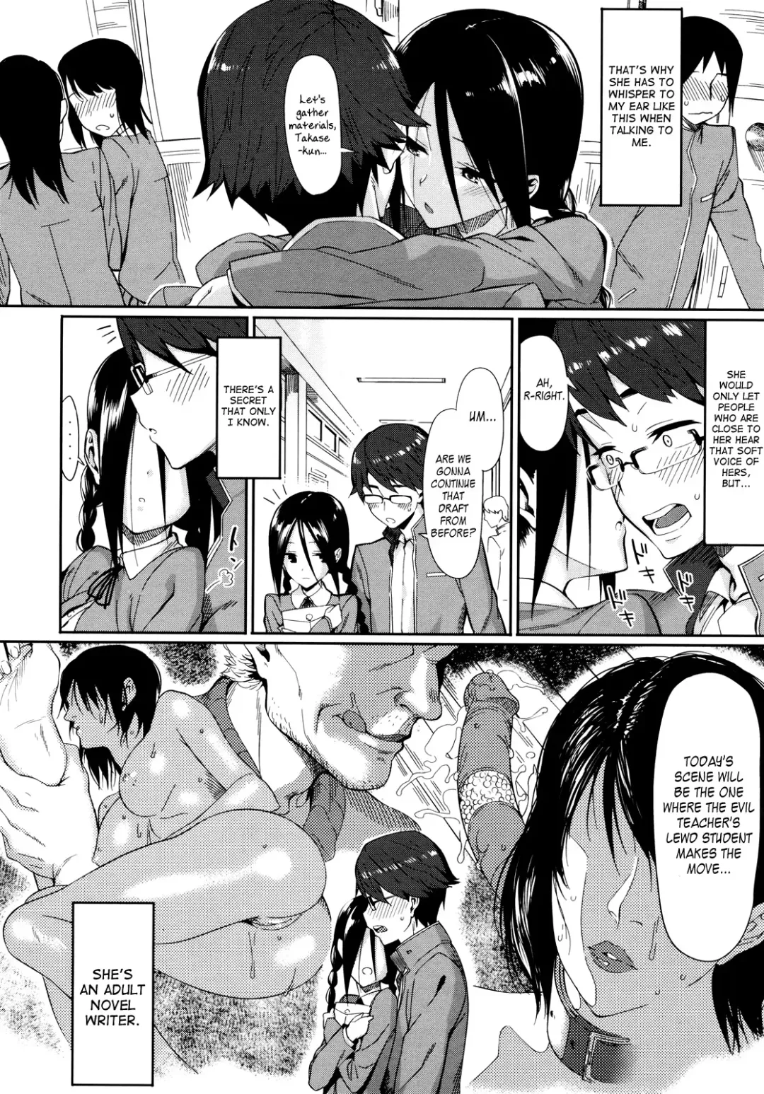 [Lunch] Koinaka Fhentai - Page 79