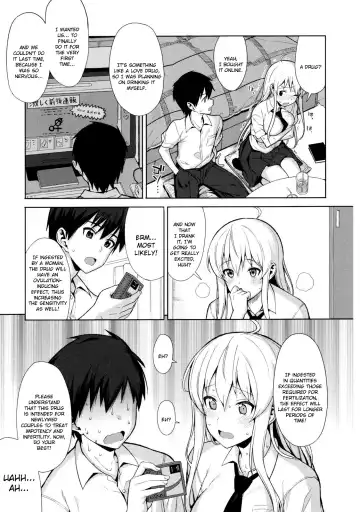 [Lunch] Koinaka Fhentai - Page 10