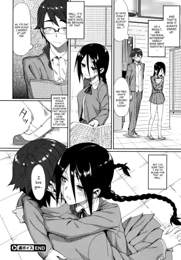 [Lunch] Koinaka Fhentai - Page 101