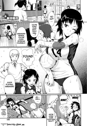 [Lunch] Koinaka Fhentai - Page 130
