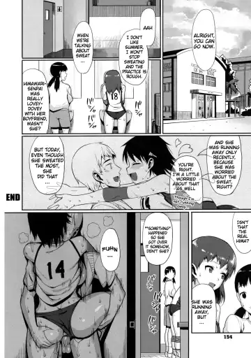 [Lunch] Koinaka Fhentai - Page 153