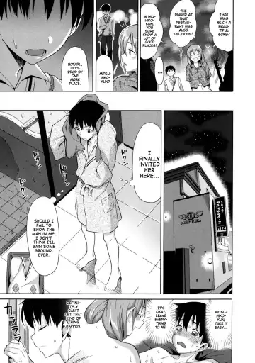 [Lunch] Koinaka Fhentai - Page 184