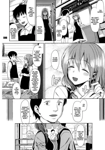 [Lunch] Koinaka Fhentai - Page 205