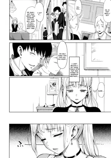 [Lunch] Koinaka Fhentai - Page 51