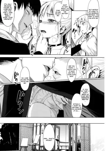 [Lunch] Koinaka Fhentai - Page 54