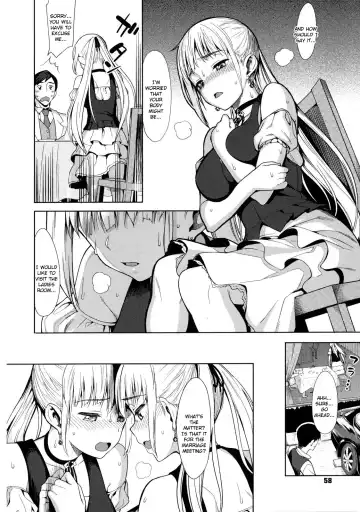 [Lunch] Koinaka Fhentai - Page 57