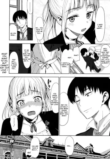 [Lunch] Koinaka Fhentai - Page 77