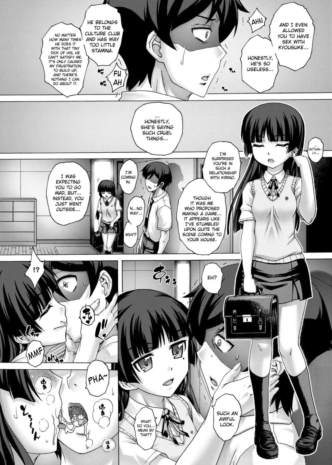 [Kotobuki Utage] PM 31 Chichi Imouto 4 | My Father and Little Sister 4 Fhentai - Page 17