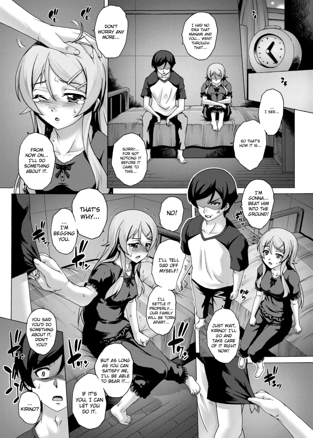 [Kotobuki Utage] PM 31 Chichi Imouto 4 | My Father and Little Sister 4 Fhentai - Page 9