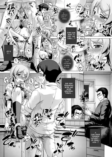 [Kotobuki Utage] PM 31 Chichi Imouto 4 | My Father and Little Sister 4 Fhentai - Page 14