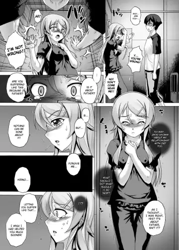 [Kotobuki Utage] PM 31 Chichi Imouto 4 | My Father and Little Sister 4 Fhentai - Page 8