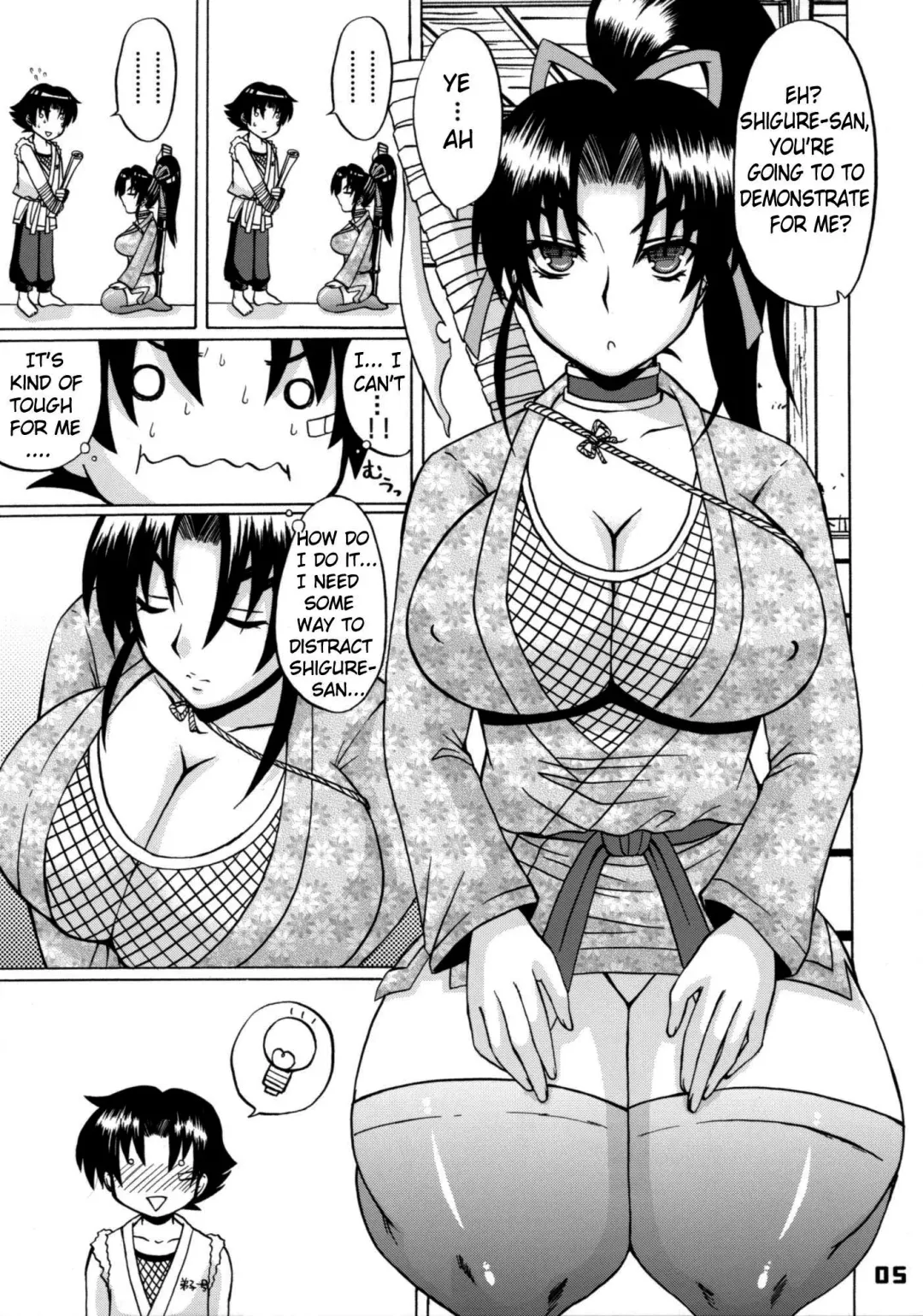 [Nakatsugawa Minoru] Shijou Saikyou no Deshi no Shishou Shigure 4 Fhentai - Page 4