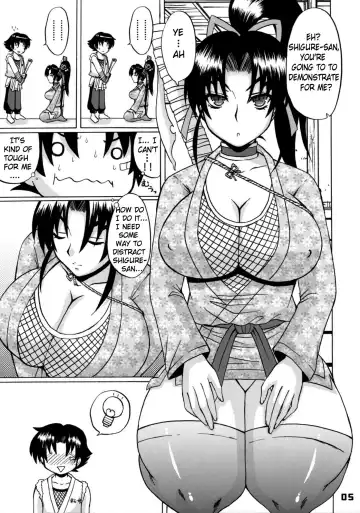 [Nakatsugawa Minoru] Shijou Saikyou no Deshi no Shishou Shigure 4 Fhentai - Page 4