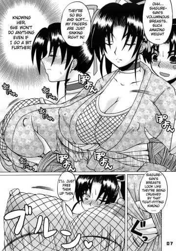 [Nakatsugawa Minoru] Shijou Saikyou no Deshi no Shishou Shigure 4 Fhentai - Page 6