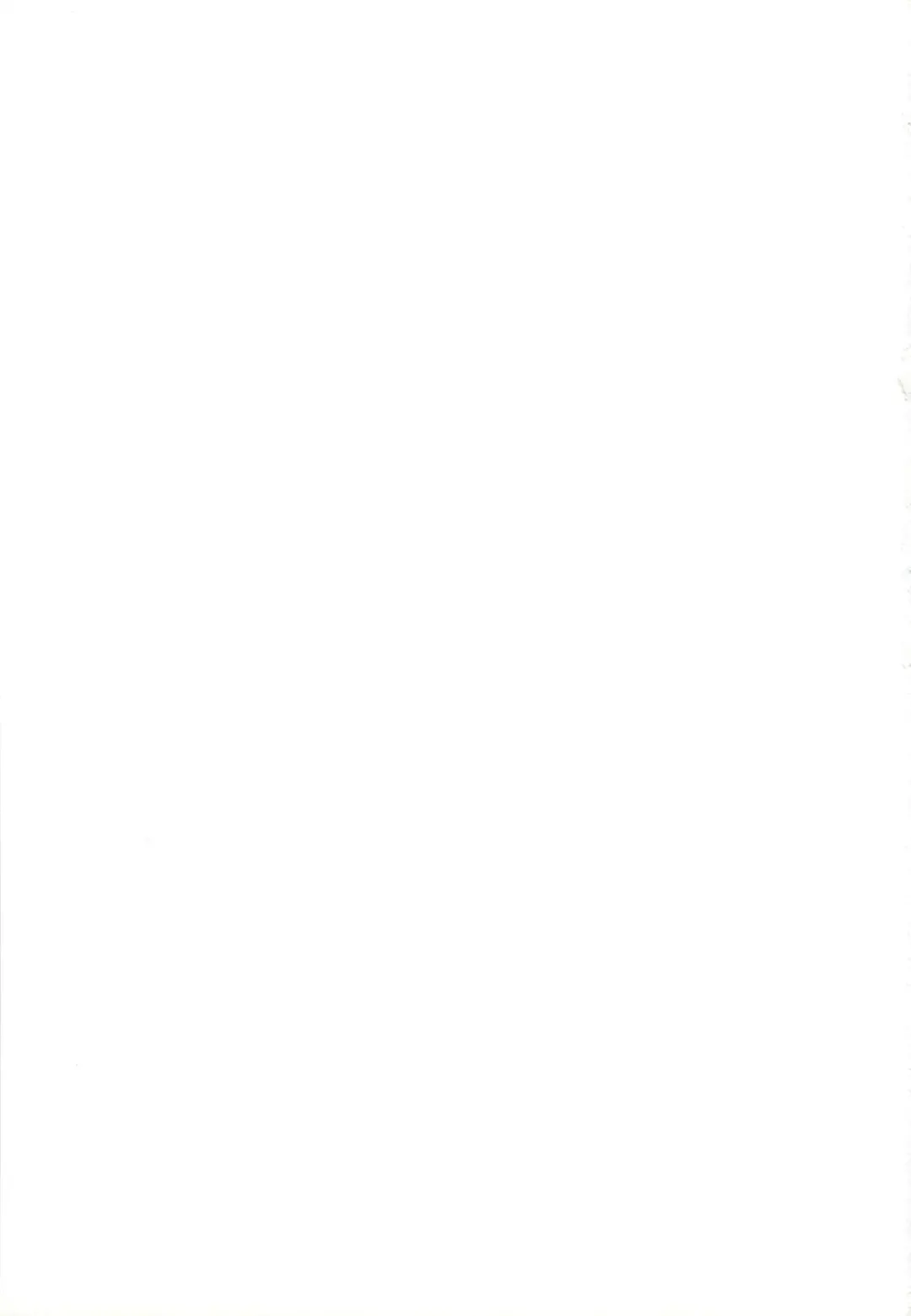 Josou Dorei Fhentai - Page 8