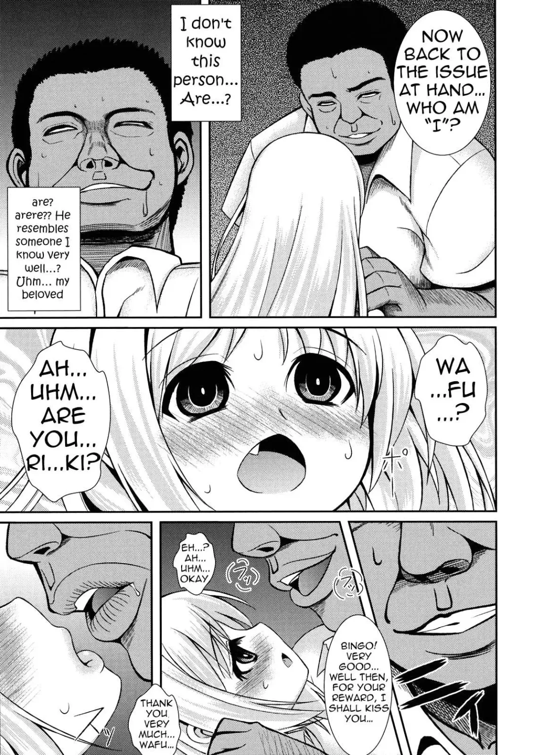 [Tatsuhiko] Wafukan Fhentai - Page 10