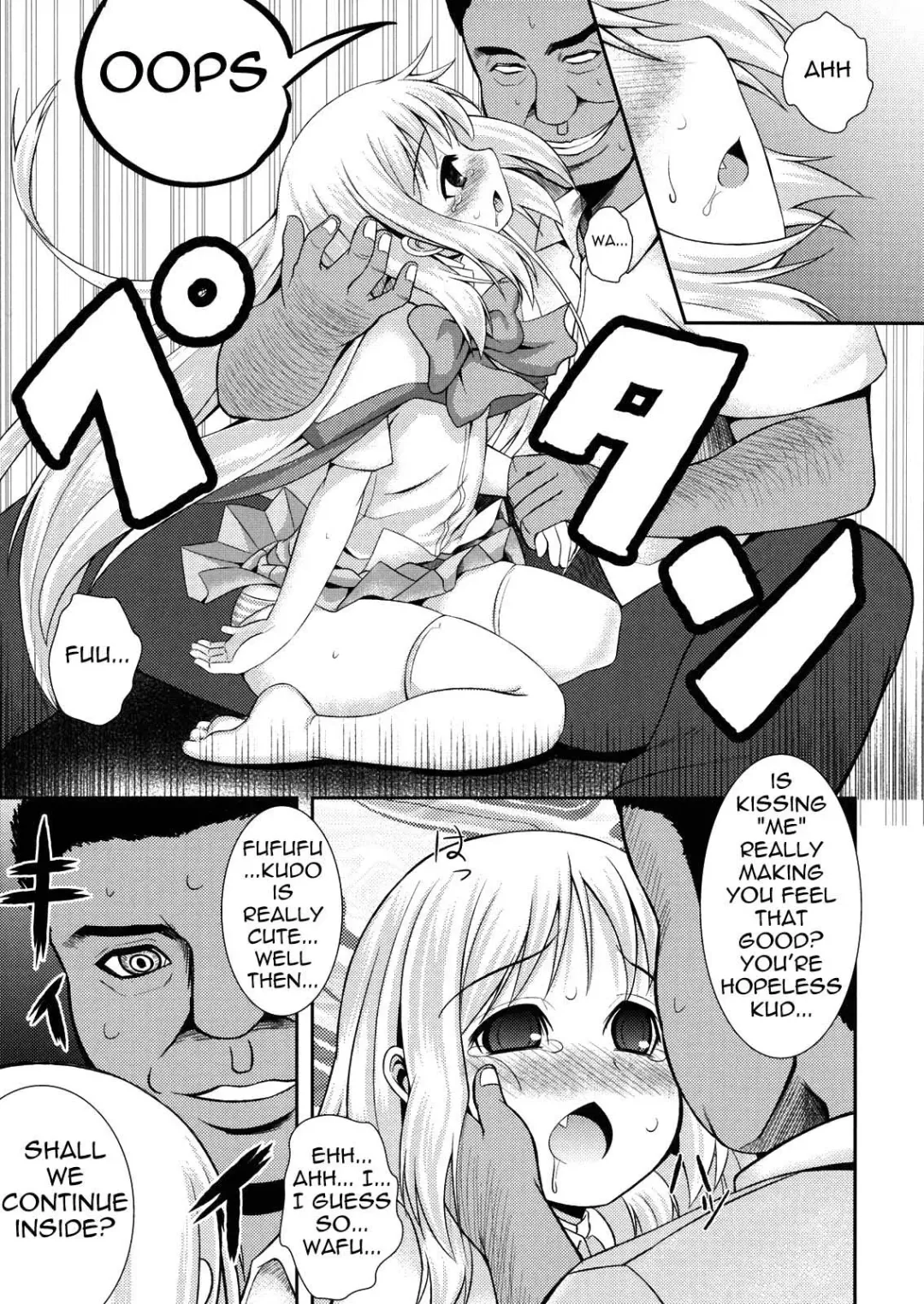 [Tatsuhiko] Wafukan Fhentai - Page 12