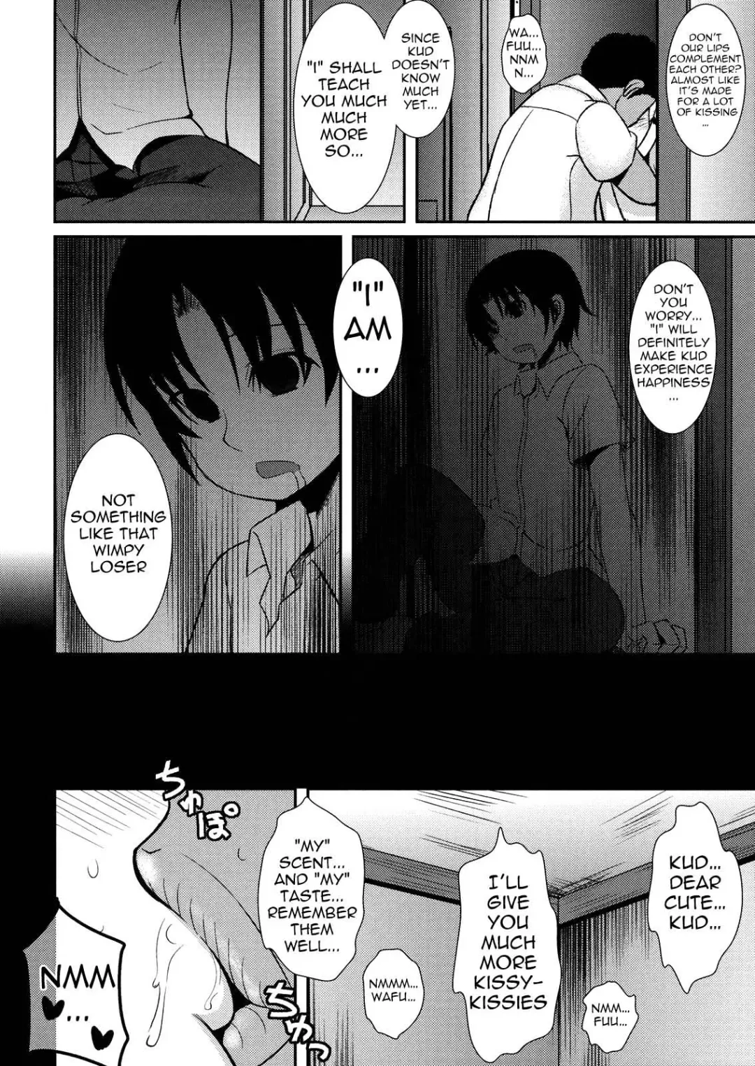 [Tatsuhiko] Wafukan Fhentai - Page 13