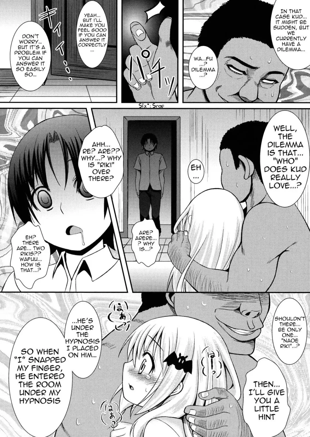[Tatsuhiko] Wafukan Fhentai - Page 23