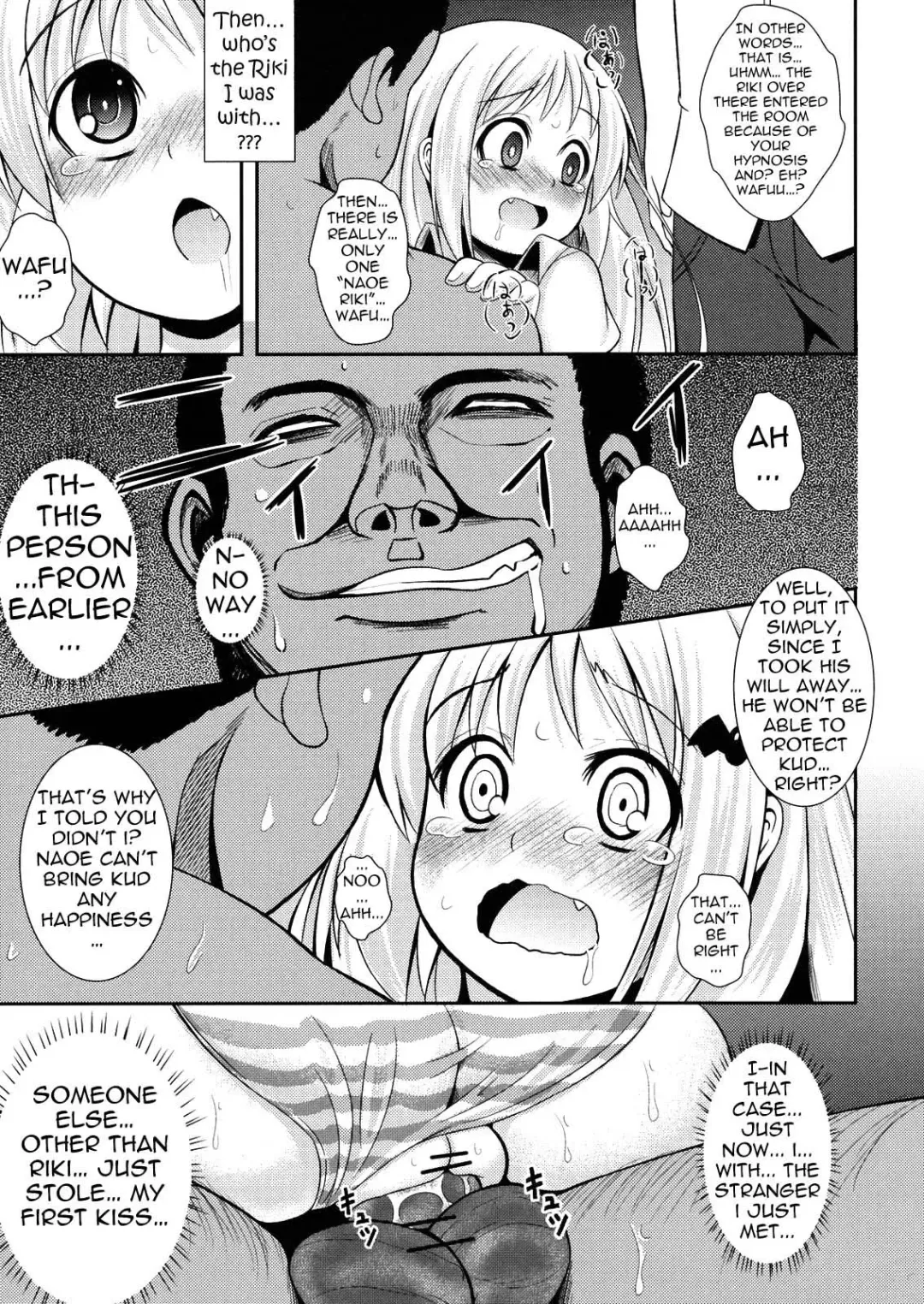 [Tatsuhiko] Wafukan Fhentai - Page 24