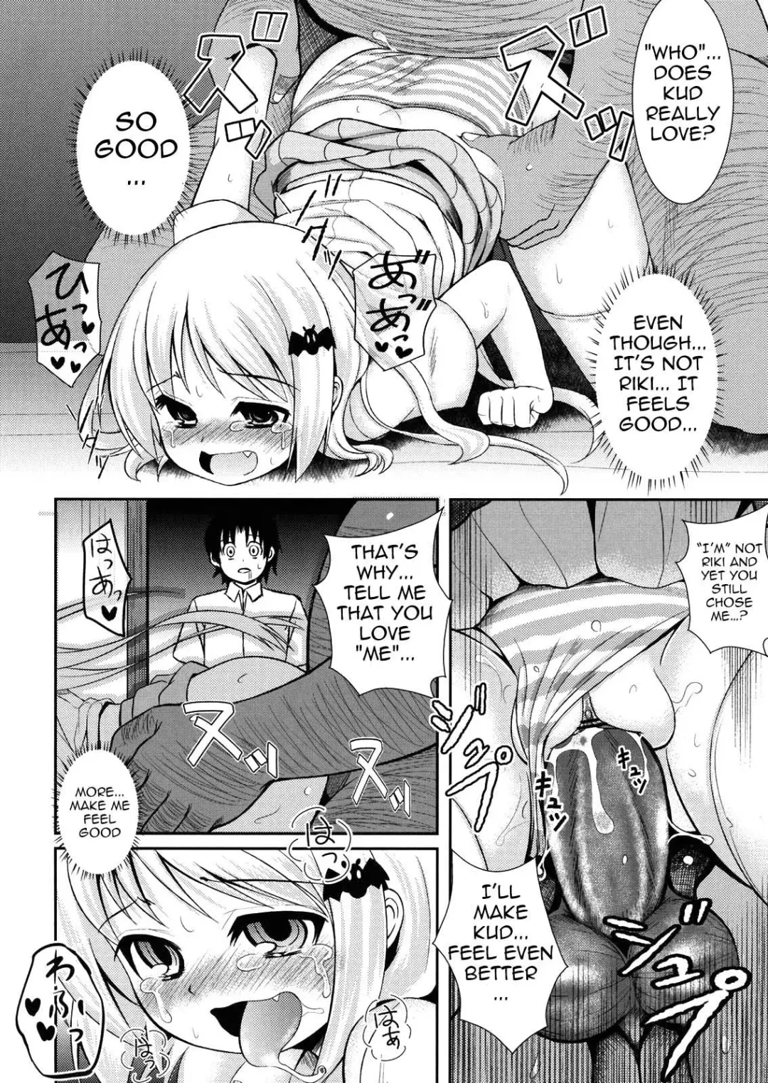 [Tatsuhiko] Wafukan Fhentai - Page 29