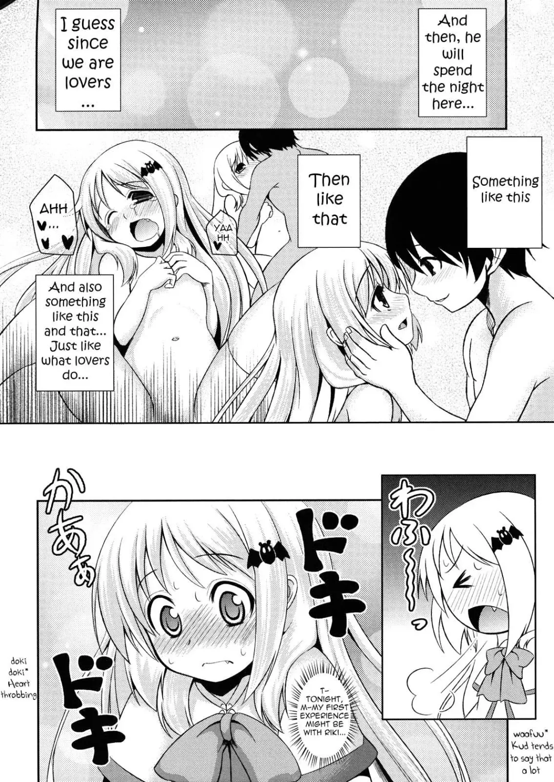 [Tatsuhiko] Wafukan Fhentai - Page 3