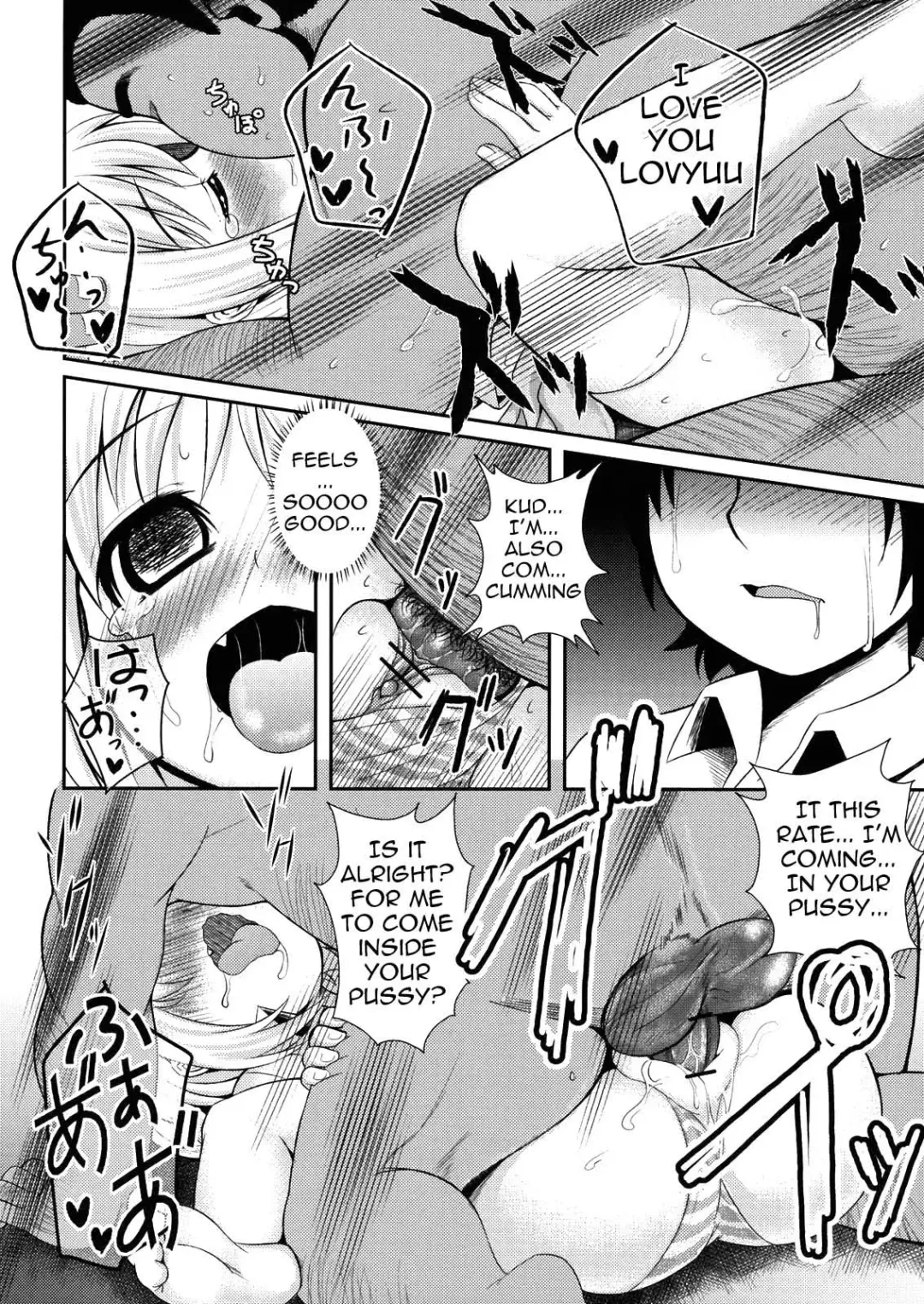 [Tatsuhiko] Wafukan Fhentai - Page 33